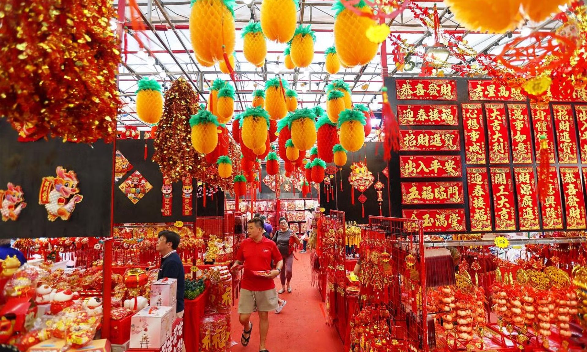 Chinese New Year 2024 may have led to more inflation in Singapore in Q1.