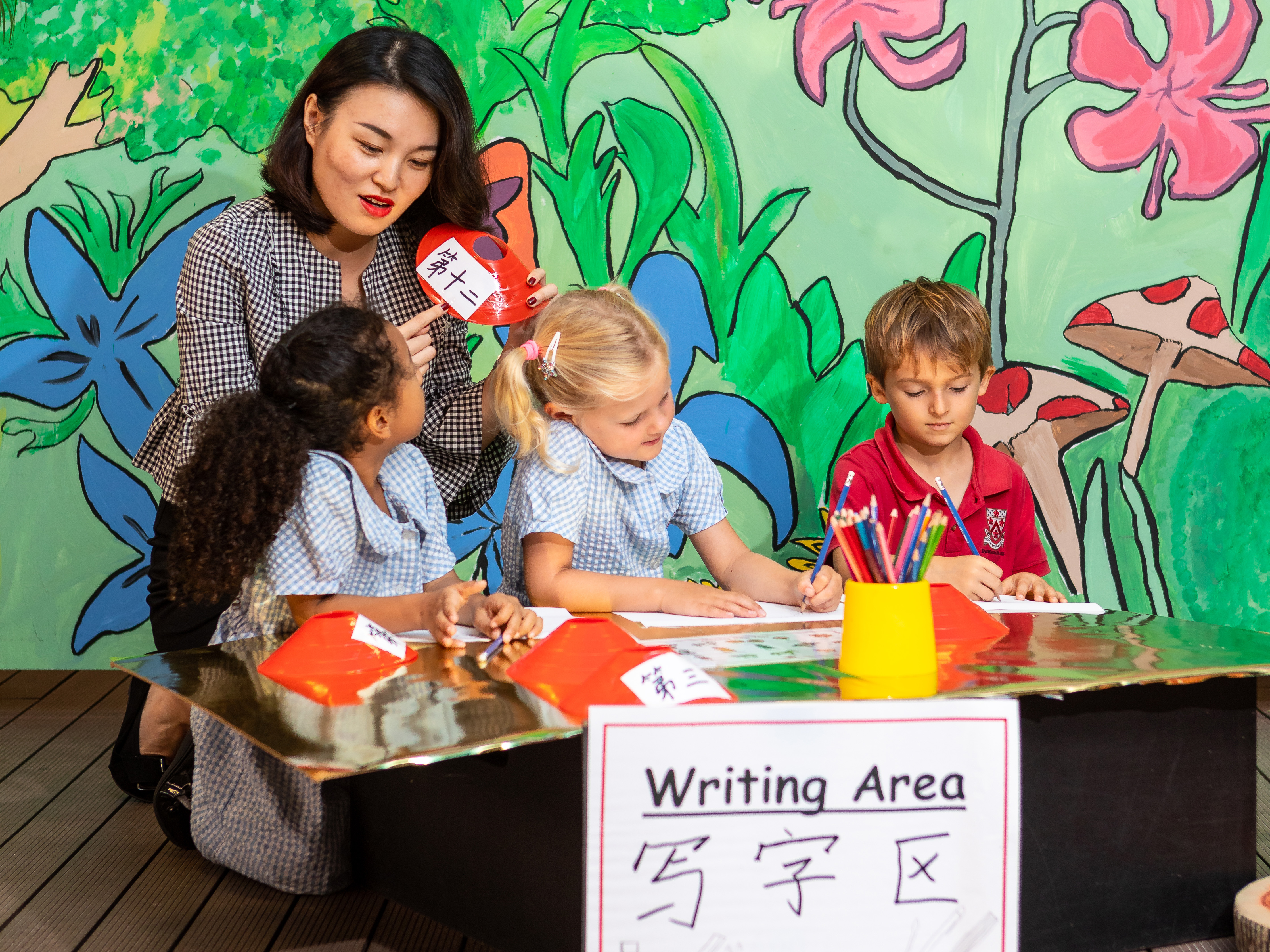 Dulwich College (Singapore)