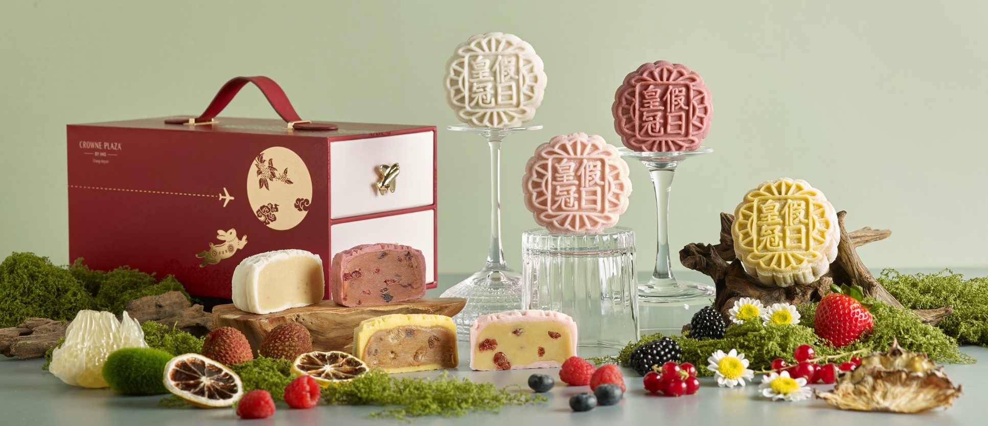 Mooncake 2025 - Snow Skin