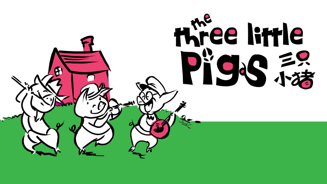 STC Three Little Pigs Banner